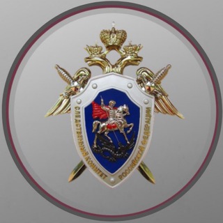 Логотип телеграм канала @su_skr26 — СУ СК России по Ставропольскому краю