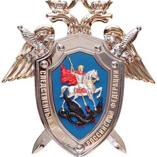 Логотип телеграм канала @su_skrf70 — СУ СК России по Томской области