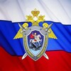 Логотип телеграм канала @su_skr15 — СУ СК России по РСО-Алания | официальный канал