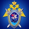 Логотип телеграм канала @su_skr27 — Хабаровский следком