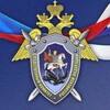 Логотип телеграм канала @su_skr29 — СУ СКР по Архангельской области и НАО