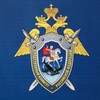 Логотип телеграм канала @su_skr49 — СУ СК России по Магаданской области