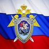 Логотип телеграм канала @su_skr89 — СУ СК России по Ямало-Ненецкому автономному округу