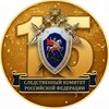 Логотип телеграм канала @su_skr_01 — СУ СК России по Адыгее