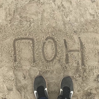 Логотип телеграм канала @subb_pon — Субботний Пон