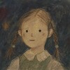 Логотип телеграм канала @subbotnee_psy — Недетский опыт