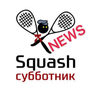 Логотип телеграм канала @subbotnik_news — Субботник Новости