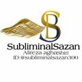 Logo saluran telegram subliminalsazan — 💙سابلیمینال سازان_قانون جذب💙