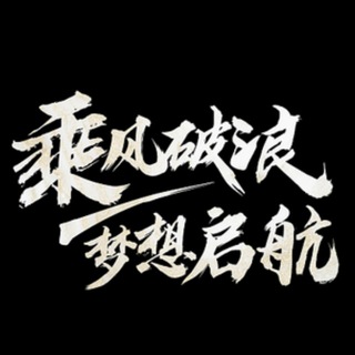 电报频道的标志 sucai_zy — 人设-三方包装-套图素材-🔥【美工 P图】