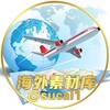 电报频道的标志 sucai1 — 海外素材库