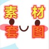 电报频道的标志 sucai_ib — 素材/包装