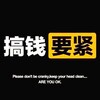 电报频道的标志 sucai_lb — 小爱素材·人设套图·三方素描·画画p图