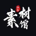 Logo saluran telegram sucai_o1 — 素材分享