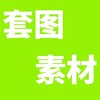 Telegram channel 人设/素材-套图 logo
