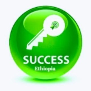 Logo saluran telegram success_ethiopia — Success Ethiopia