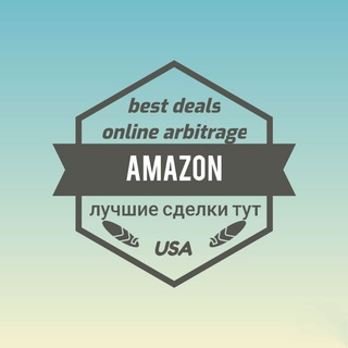 Логотип телеграм канала @success_on_amazon — Amazon Best Deals