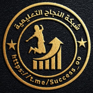 Logo saluran telegram success_oo — .