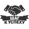 Логотип телеграм канала @success_components_all — Составляющие Успеха |