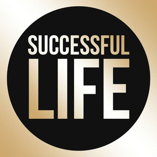 Logo des Telegrammkanals successfullifegl - SUCCESSFUL LIFE | Саморазвитие, Книги, Подкасты, Аудиокниги
