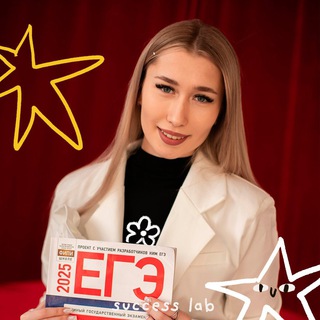 Логотип телеграм канала @successlab_obs — Обществознание ЕГЭ/ОГЭ с Экспертом