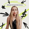 Логотип телеграм канала @successlab_obs — Обществознание ЕГЭ/ОГЭ с Экспертом