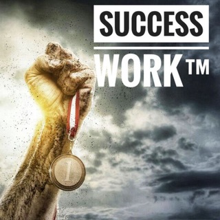 Logo of telegram channel successwork — Success Work™