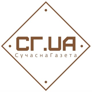 Логотип телеграм -каналу suchasna_hazeta — Сучасна газета UA🌐📄