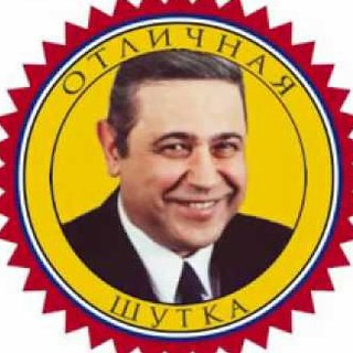 Логотип телеграм канала @sucktractordriver — Шутки за 300