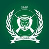 Logo of telegram channel sudan_19 — قوات العمل الخاص CMF 🇸🇩