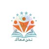 Telegram channel مبادرة نحن معاك🌱 logo