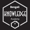 Logo saluran telegram sudip100 — Bengali Knowledge Academy ( Police Exam Official )