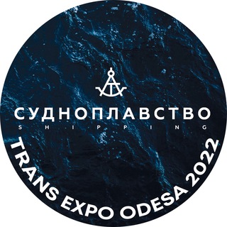 Логотип телеграм канала @sudohodstvo — «Судоходство» - международное морское издание