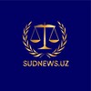 Telegram kanalining logotibi suduzbnewz — SUDNEWS.UZ