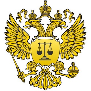Логотип телеграм канала @sudvrf — Суд в РФ