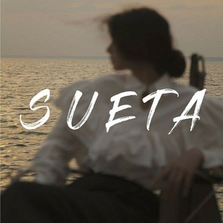 Логотип телеграм канала @suetamuz — SuetaMuz 🍇| Музыка для души🎶