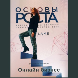 Логотип телеграм канала @suetina_blog — Суетина про БИЗНЕС ОНЛАЙН