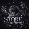 Логотип телеграм канала @suffer_resale — store of suffering
