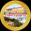 Telegram kanalining logotibi sufi_orif_tv — Сӯфи-Ориф.тв🇹🇯