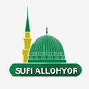 Telegram kanalining logotibi sufiallohyor_uz — SUFI ALLOHYOR JOME MASJIDI