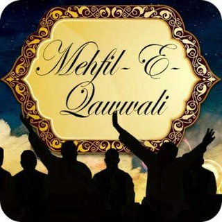 Logo saluran telegram sufiqawali — Mehfil-e-Qawali 🎹