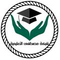 لوگوی کانال تلگرام sufy6 — دراسة الجامعة