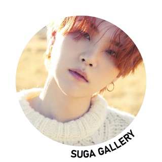 Логотип телеграм канала @suga_gallery — sᴜɢᴀ | ʙᴛs⁷