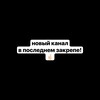 Логотип телеграм канала @sugakah — дюшес 🍐