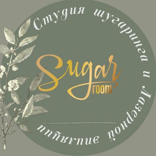 Telegram kanalining logotibi sugarroom_by_anjela — SugaR Room
