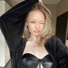 Логотип телеграм канала @suggalovachannel — опять эта сагалова