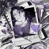 Логотип телеграм канала @suguru_lover — 夏油傑 | Getō Suguru