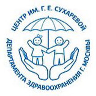 Логотип телеграм канала @suhareva_dzm — Центр им. Г.Е. Сухаревой ДЗМ