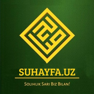 Telegram channel 🌺Suhayfa.uz🌙 logo