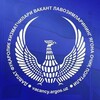 Telegram kanalining logotibi suhbatargos — ARGOS_UZBEKISTAN