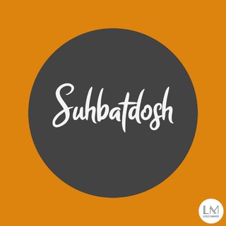 Telegram kanalining logotibi suhbatingda — SUHBATDOSH